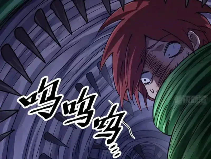 Cấm Cố Chi Nhật - Chap 19 - Trang 120