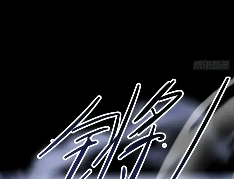 Cấm Cố Chi Nhật - Chap 20 - Trang 187