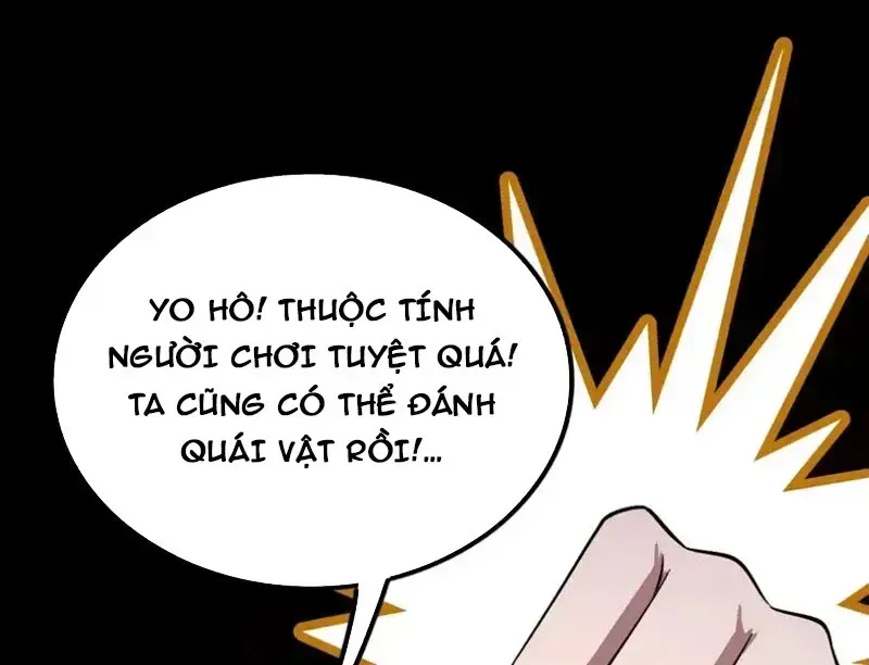 Cấm Cố Chi Nhật - Chap 20 - Trang 213