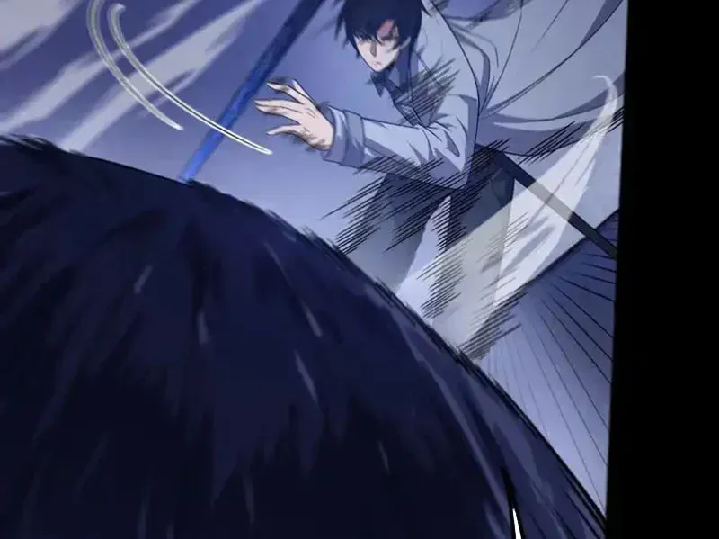 Cấm Cố Chi Nhật - Chap 21 - Trang 11