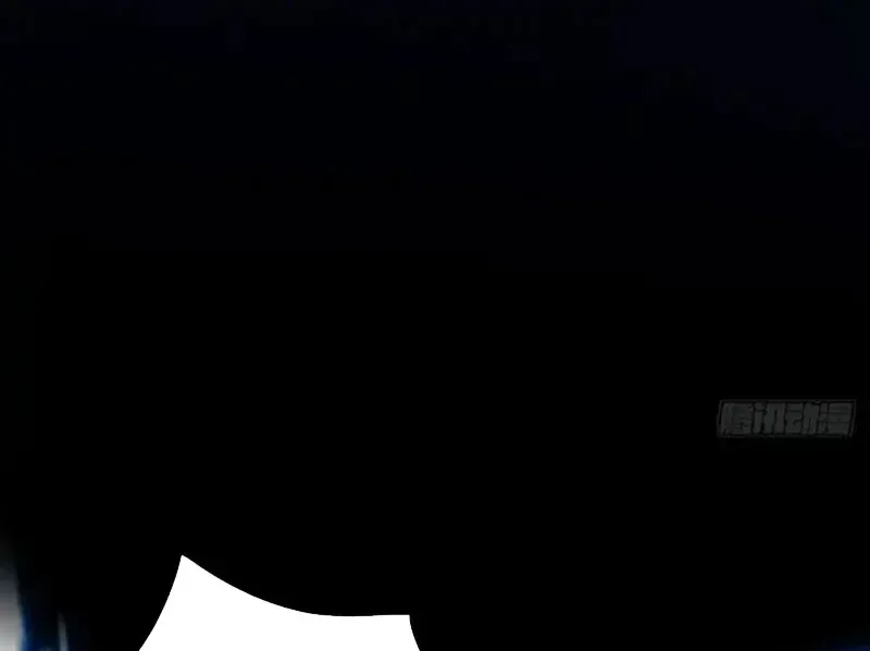 Cấm Cố Chi Nhật - Chap 21 - Trang 3