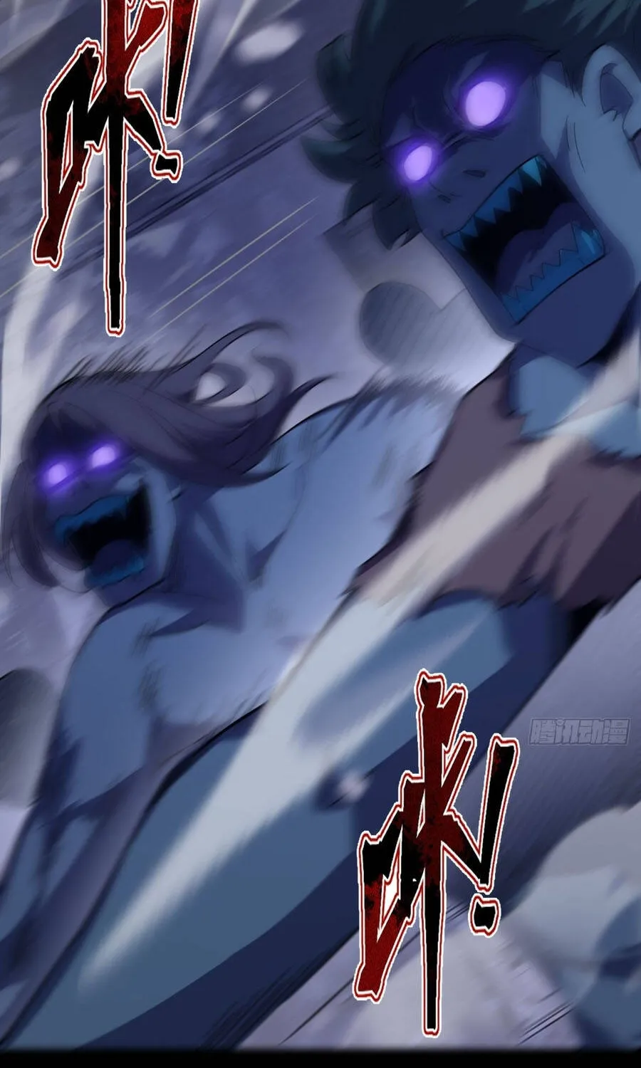Cấm Cố Chi Nhật - Chap 22 - Trang 15