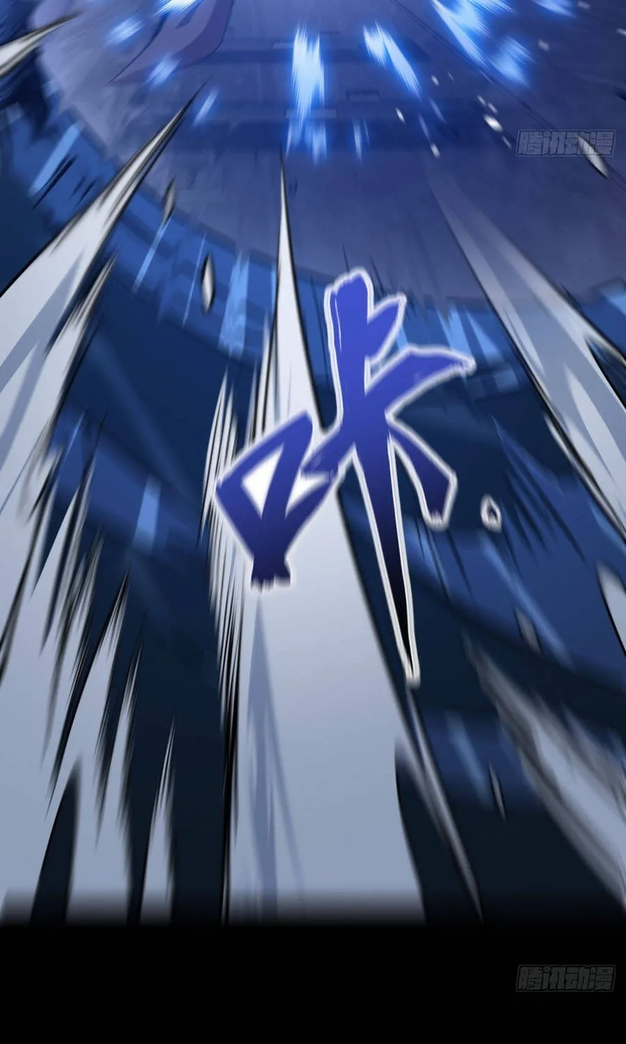 Cấm Cố Chi Nhật - Chap 22 - Trang 22