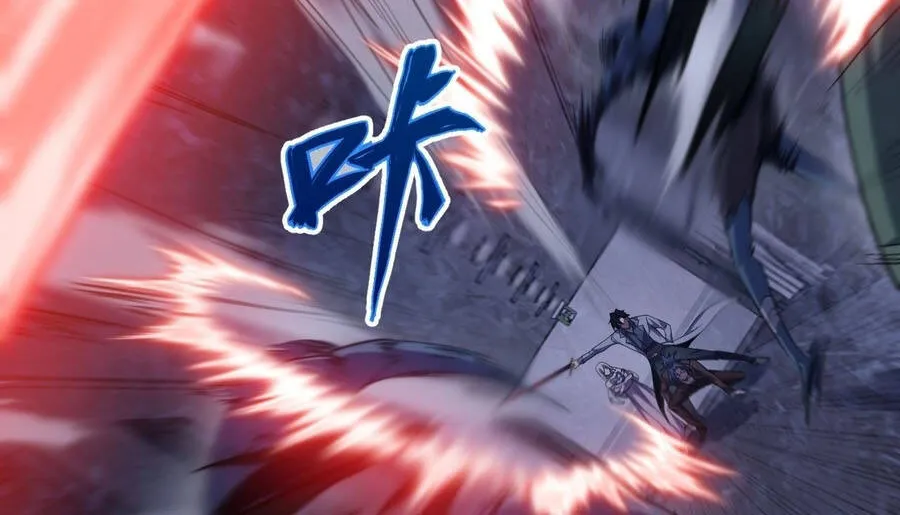 Cấm Cố Chi Nhật - Chap 22 - Trang 43