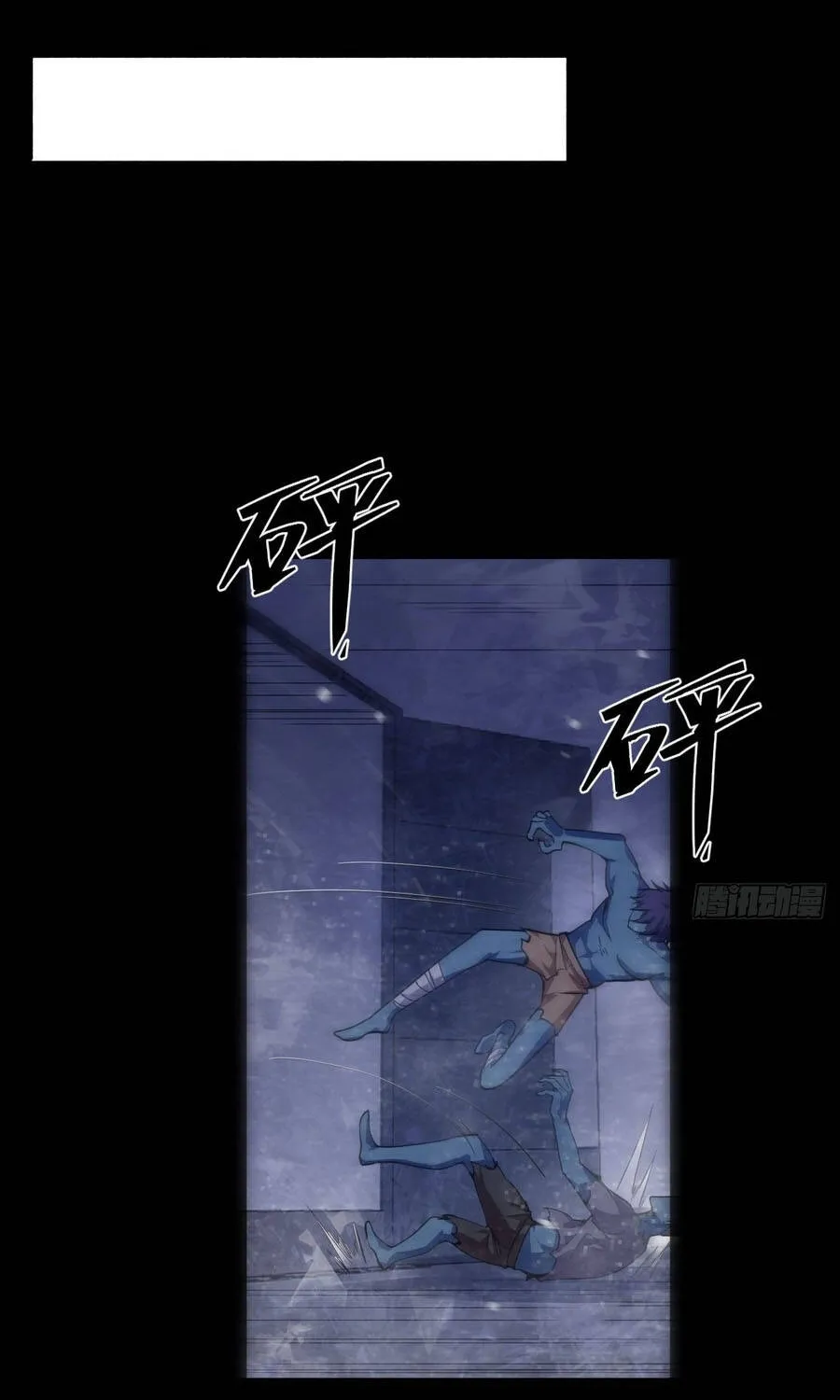 Cấm Cố Chi Nhật - Chap 22 - Trang 51
