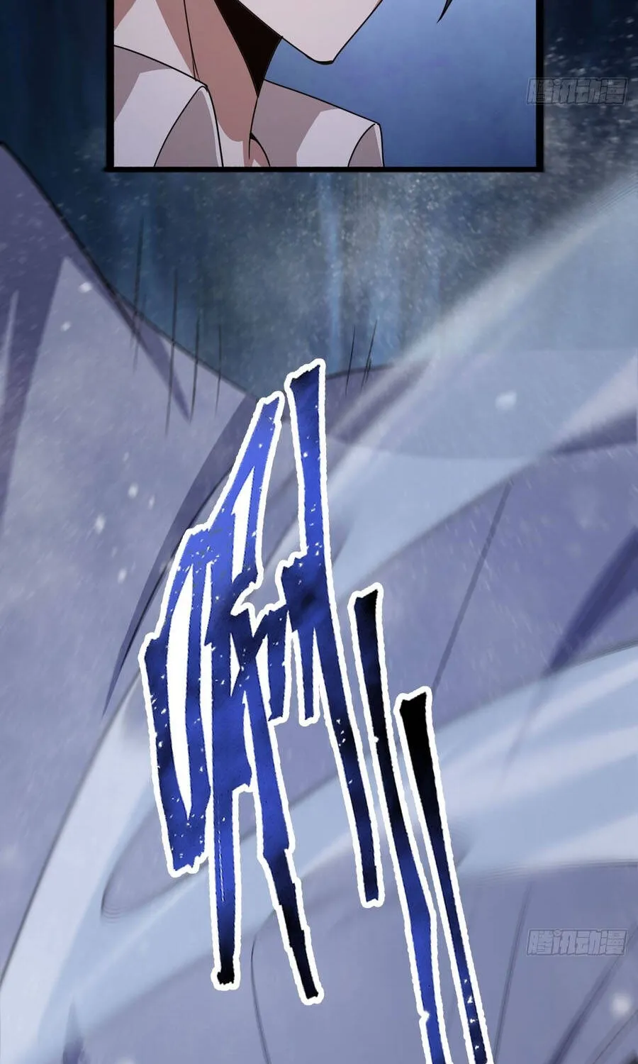 Cấm Cố Chi Nhật - Chap 22 - Trang 69