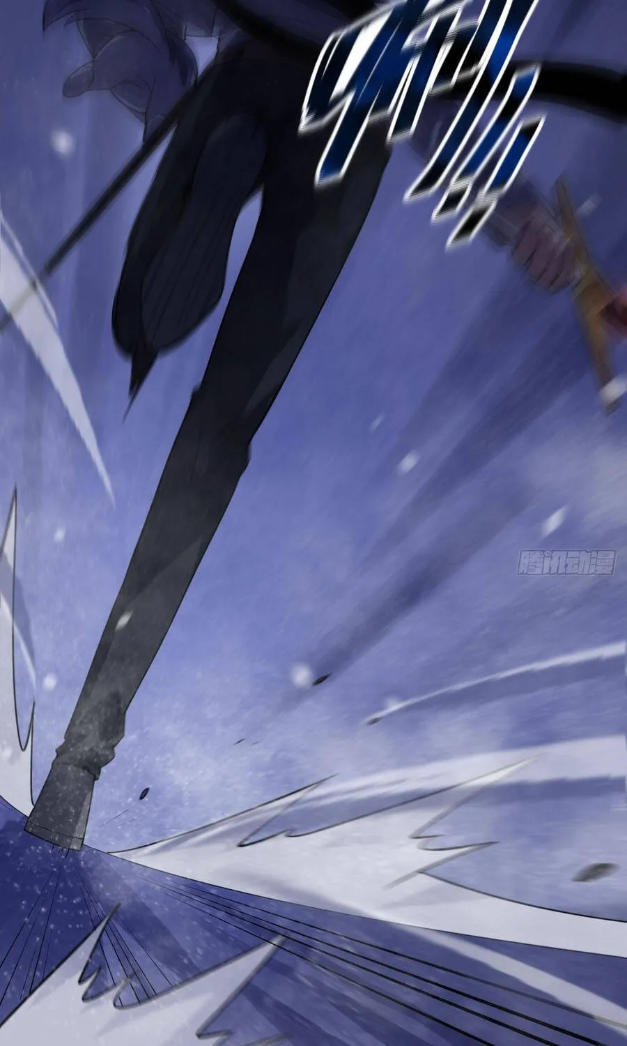 Cấm Cố Chi Nhật - Chap 22 - Trang 75