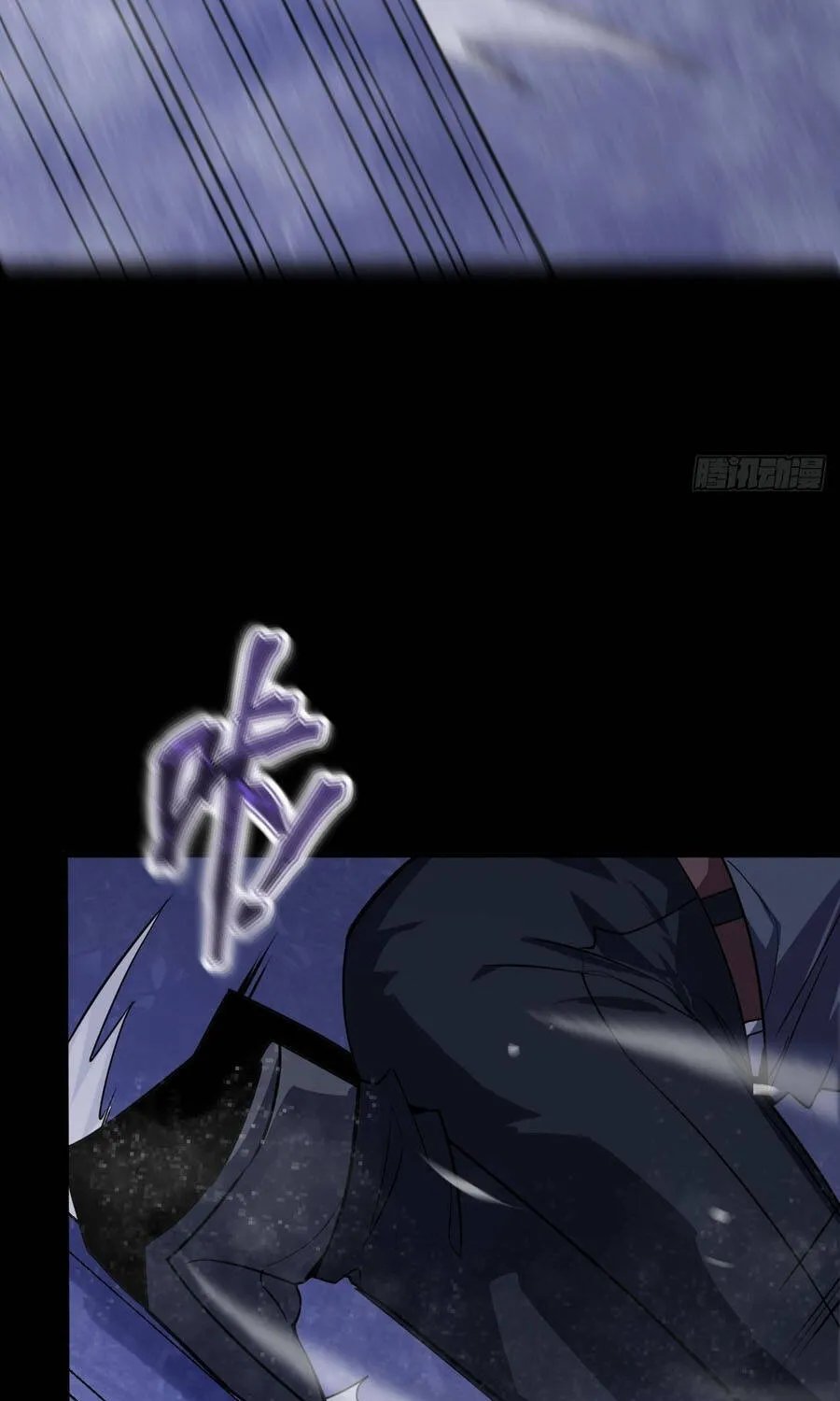 Cấm Cố Chi Nhật - Chap 22 - Trang 80
