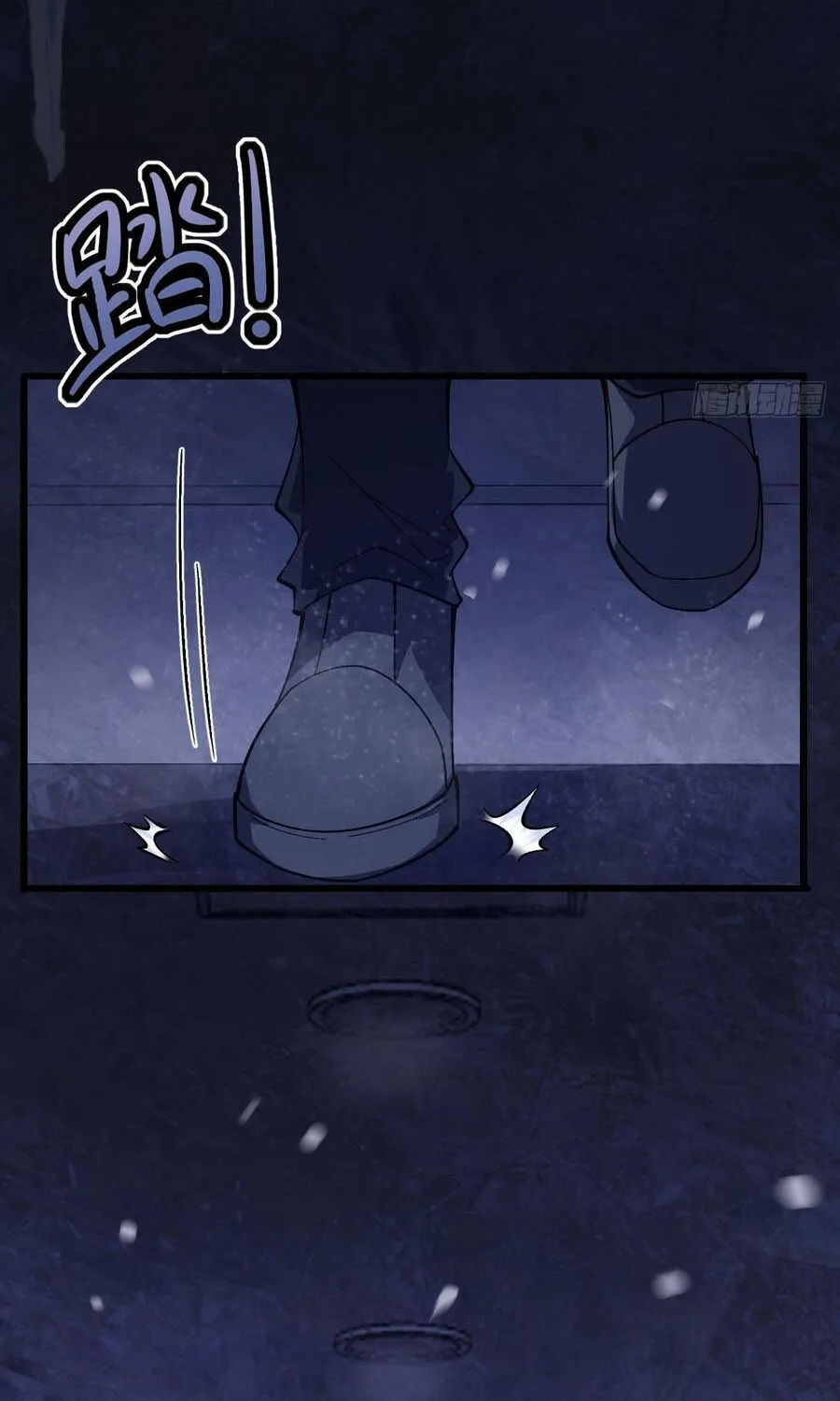 Cấm Cố Chi Nhật - Chap 22 - Trang 9