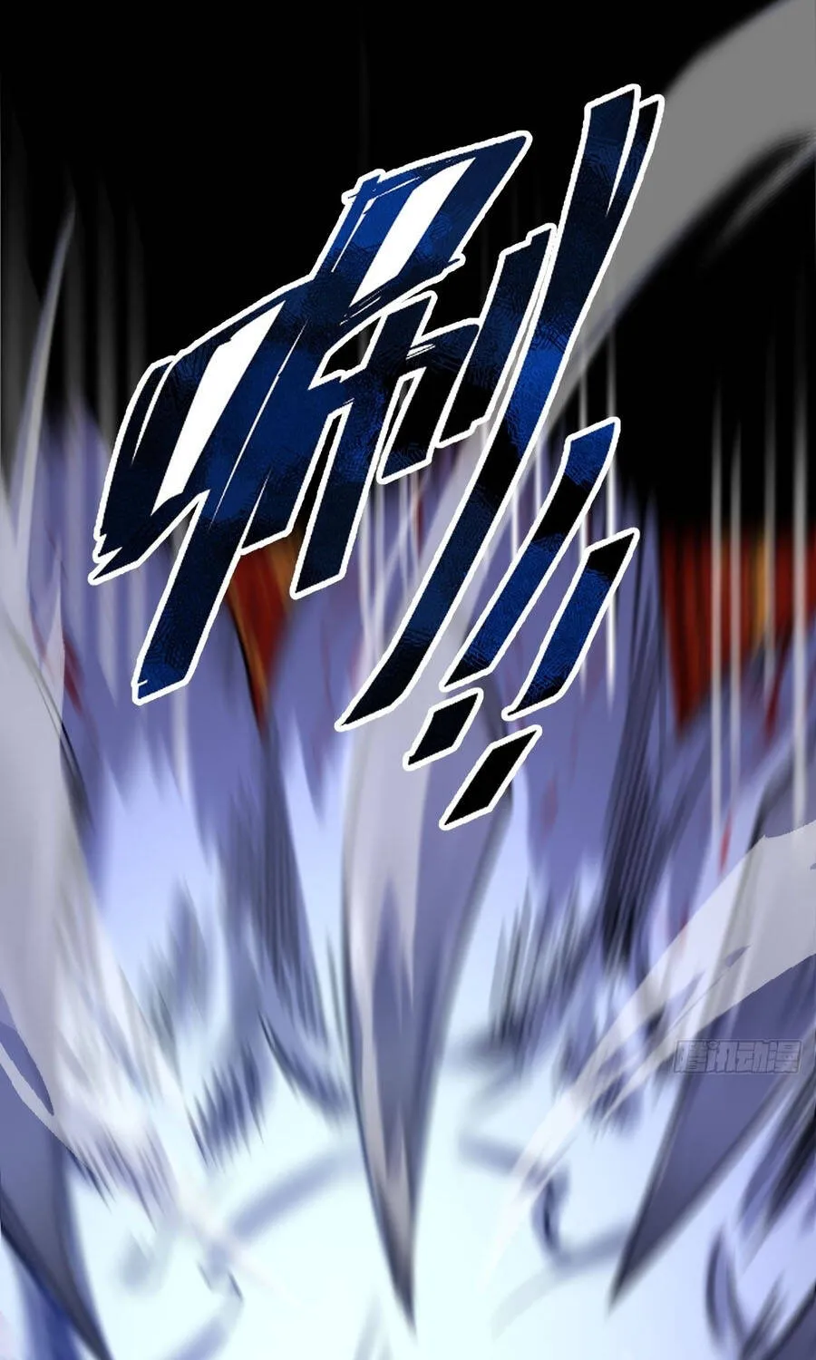 Cấm Cố Chi Nhật - Chap 22 - Trang 86