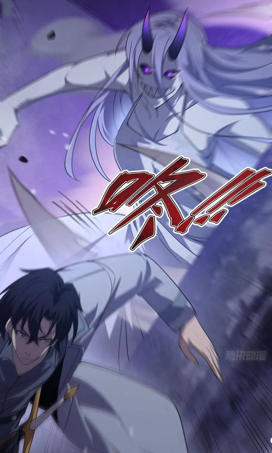 Cấm Cố Chi Nhật - Chap 23 - Trang 106