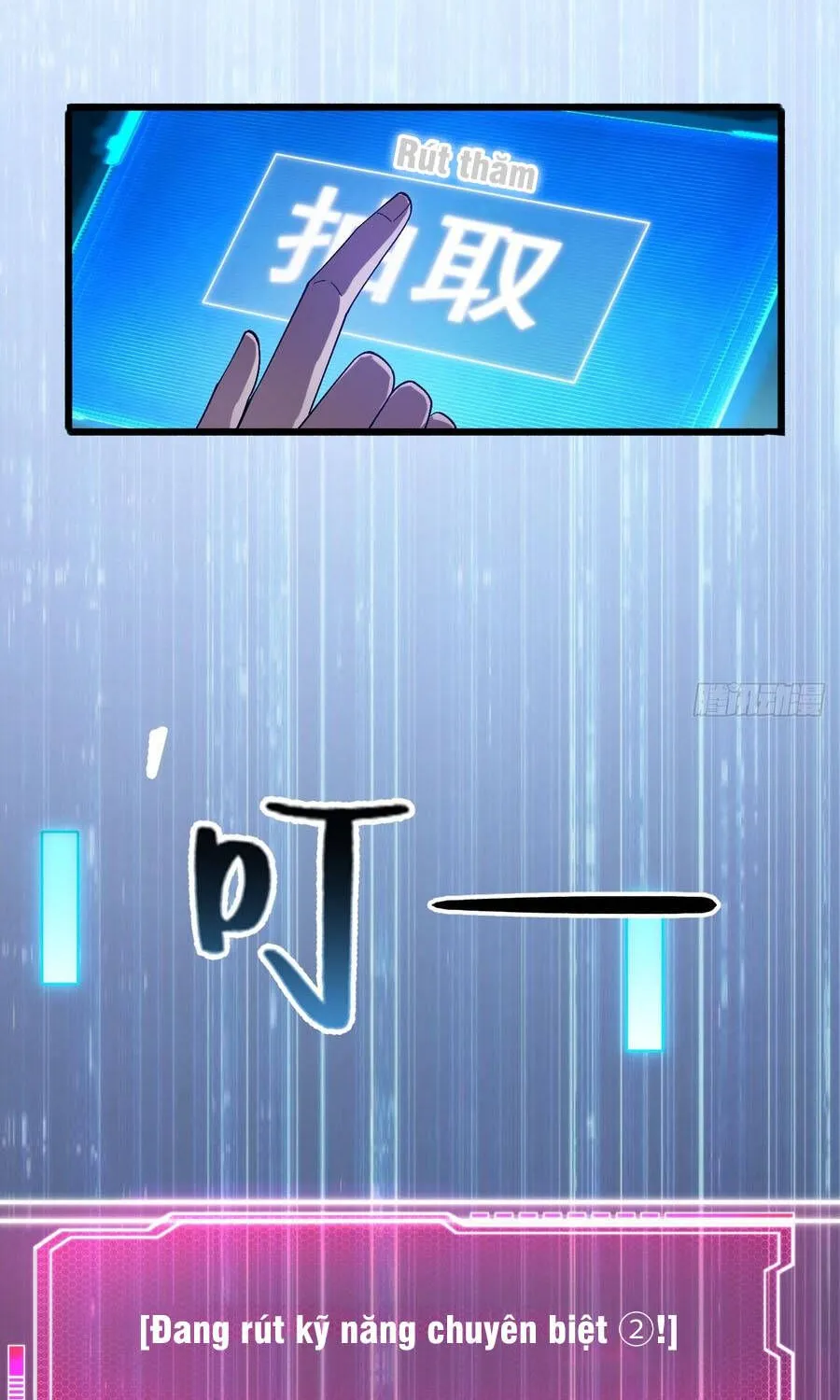 Cấm Cố Chi Nhật - Chap 23 - Trang 20