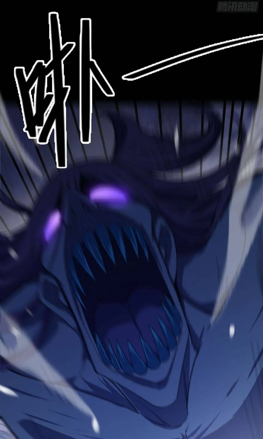 Cấm Cố Chi Nhật - Chap 23 - Trang 43