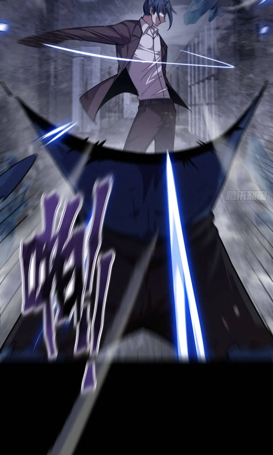 Cấm Cố Chi Nhật - Chap 23 - Trang 61