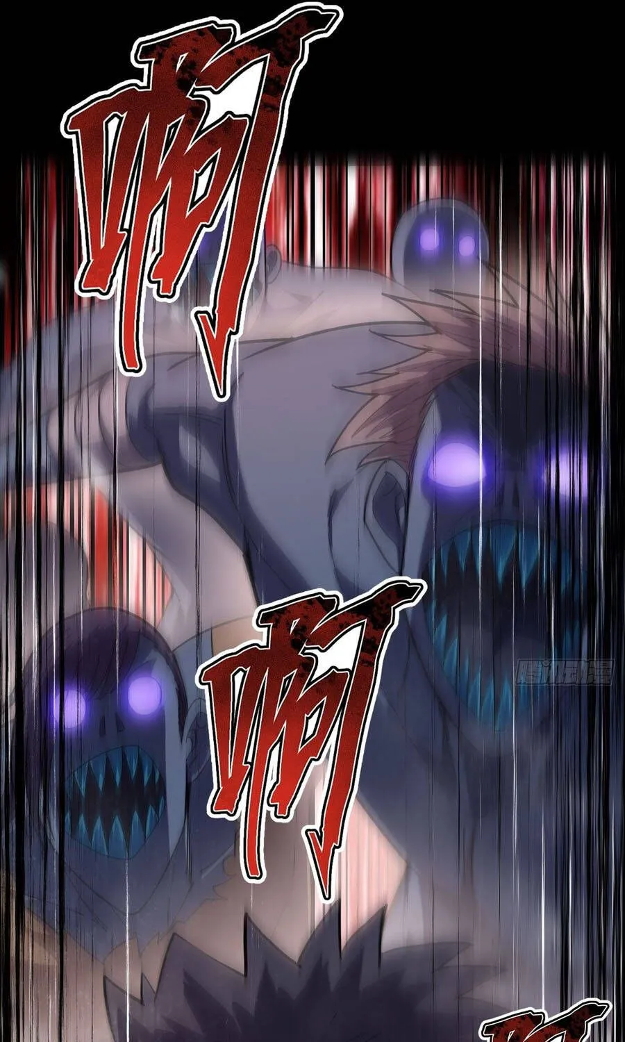 Cấm Cố Chi Nhật - Chap 23 - Trang 66