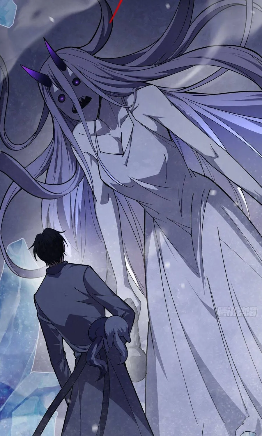 Cấm Cố Chi Nhật - Chap 23 - Trang 75