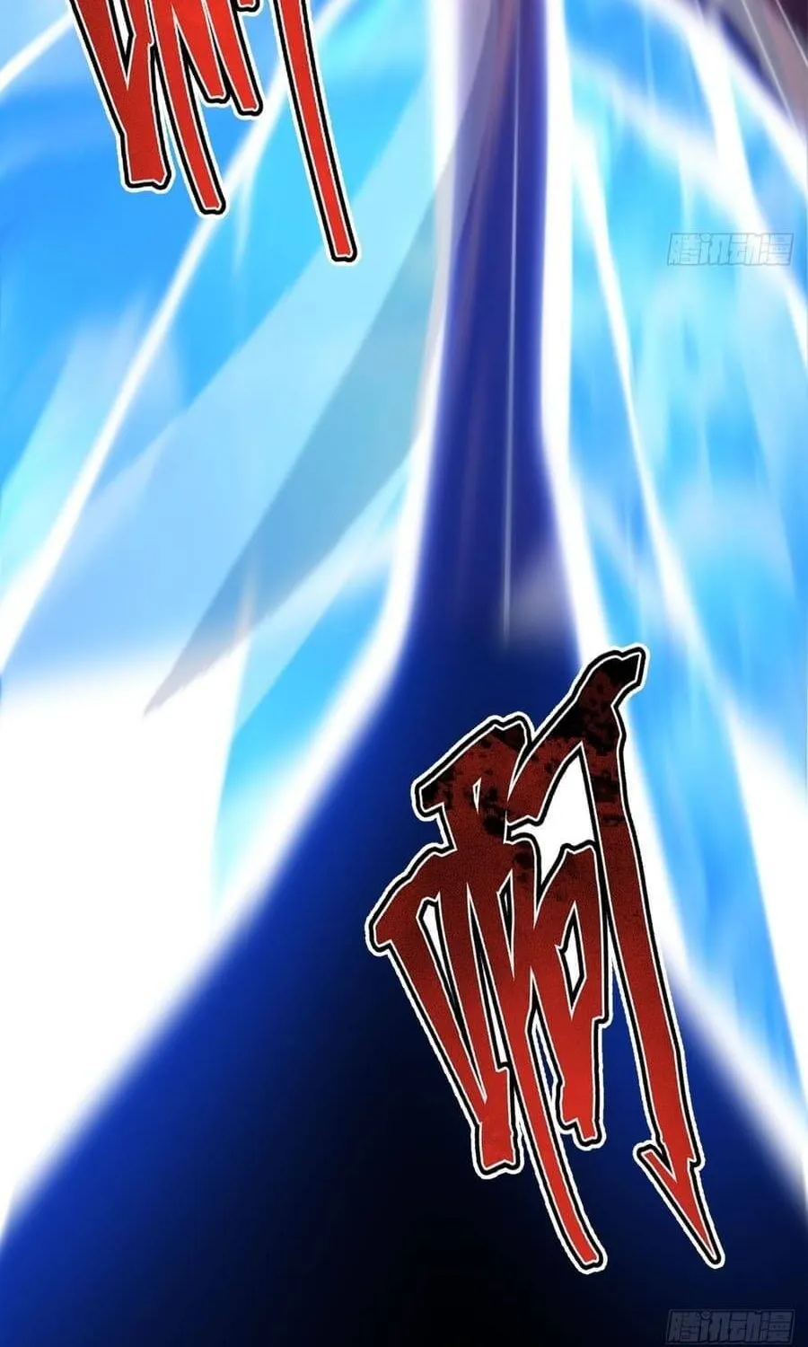 Cấm Cố Chi Nhật - Chap 24 - Trang 13