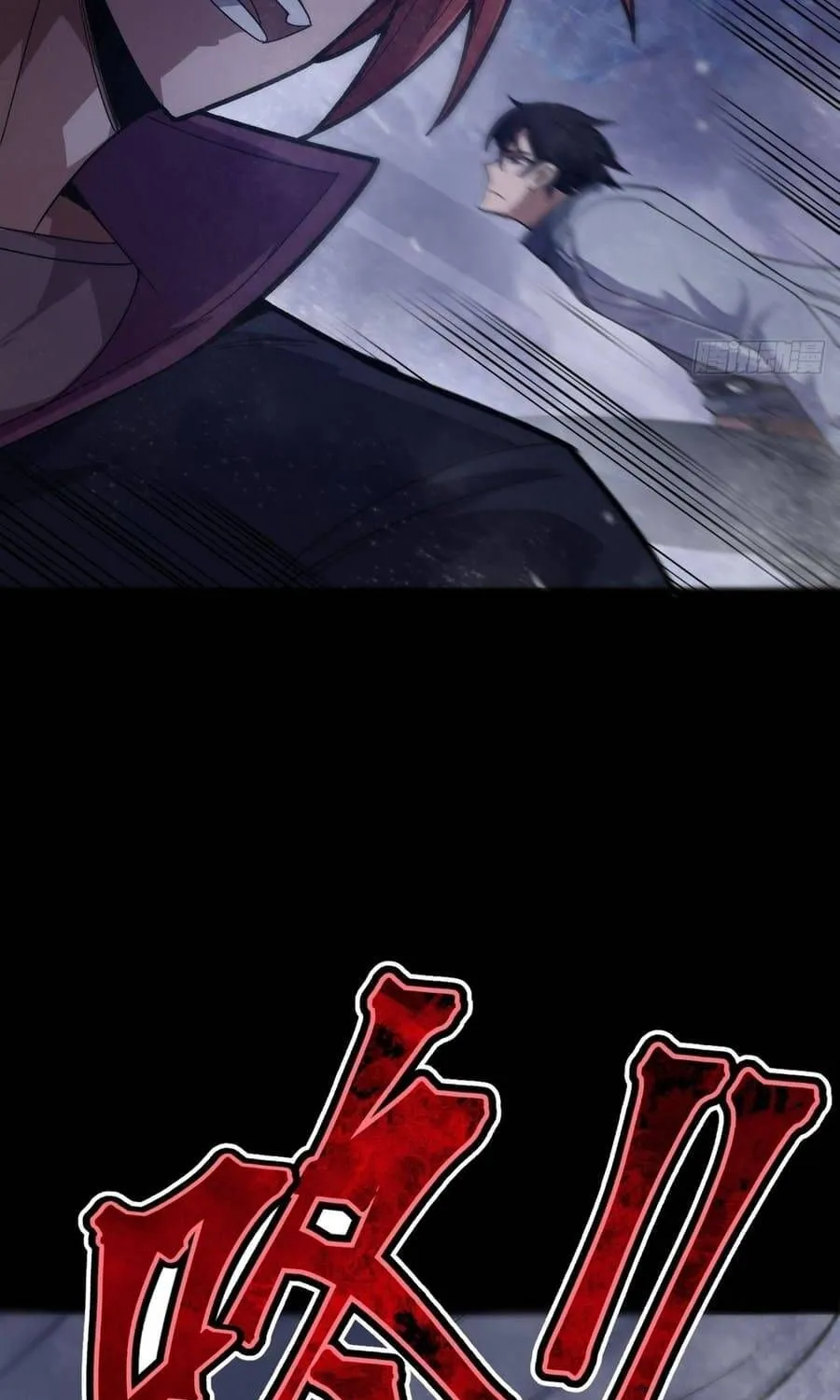 Cấm Cố Chi Nhật - Chap 24 - Trang 42