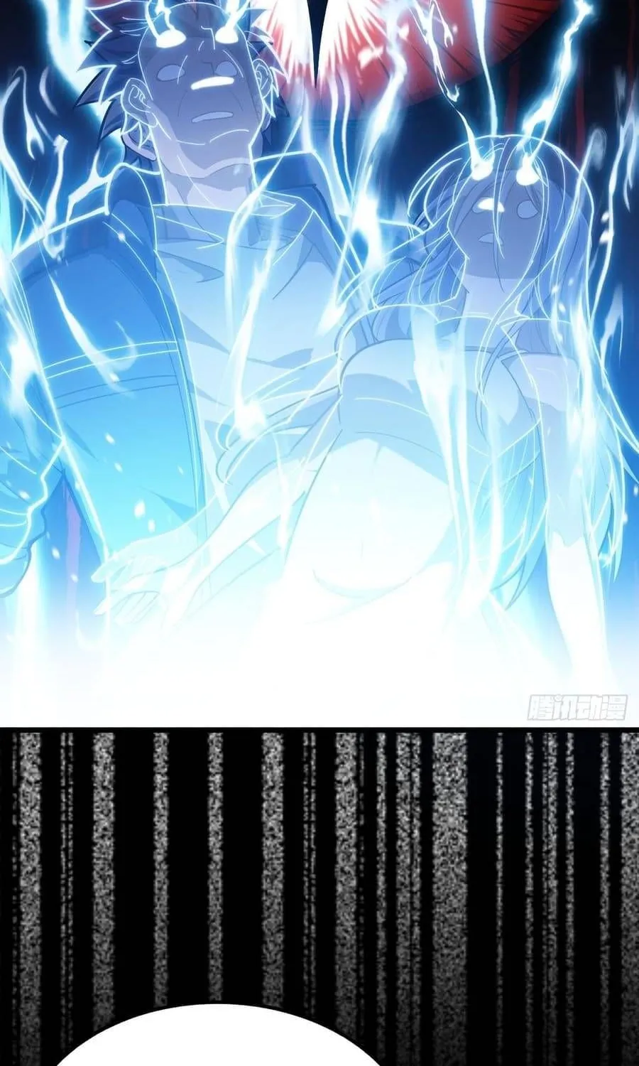 Cấm Cố Chi Nhật - Chap 24 - Trang 60