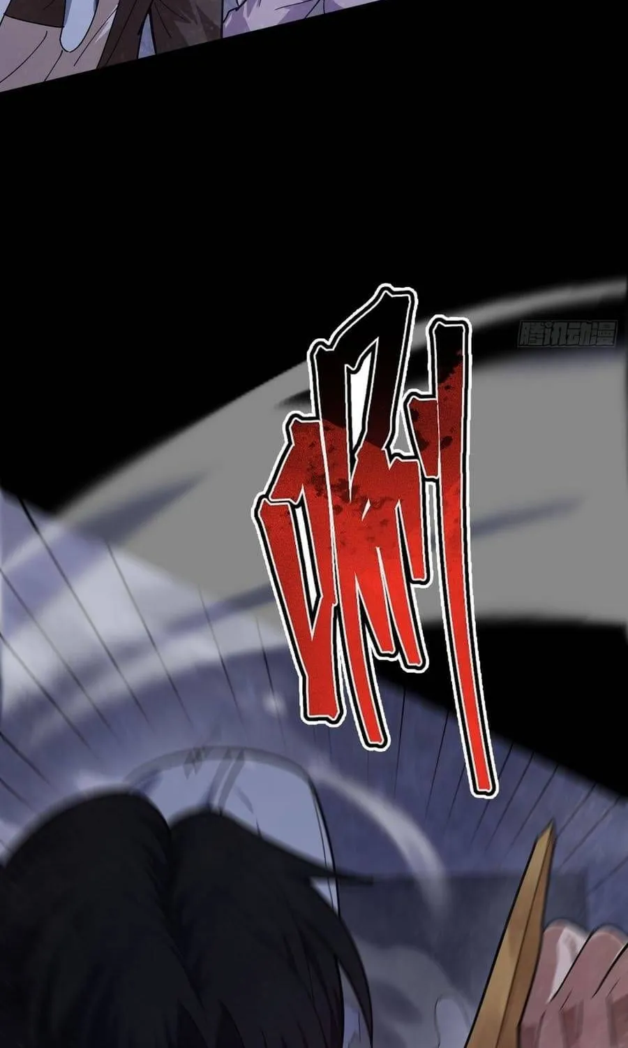 Cấm Cố Chi Nhật - Chap 24 - Trang 70