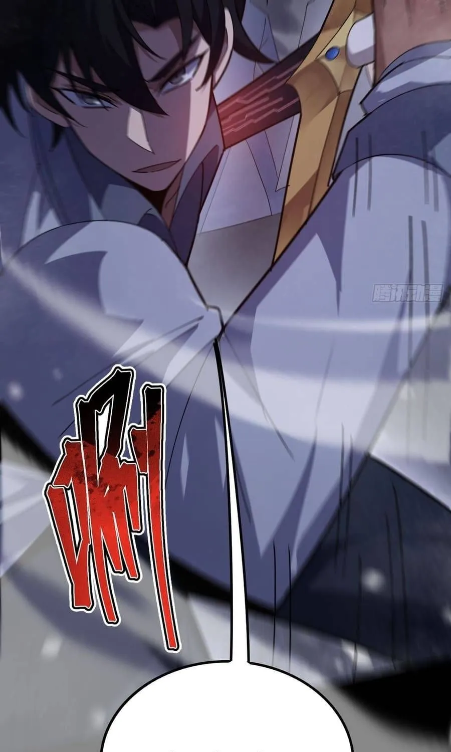 Cấm Cố Chi Nhật - Chap 24 - Trang 71