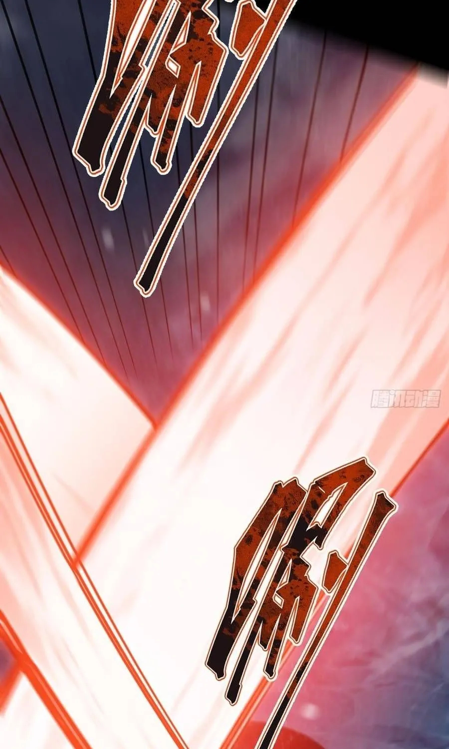 Cấm Cố Chi Nhật - Chap 24 - Trang 73
