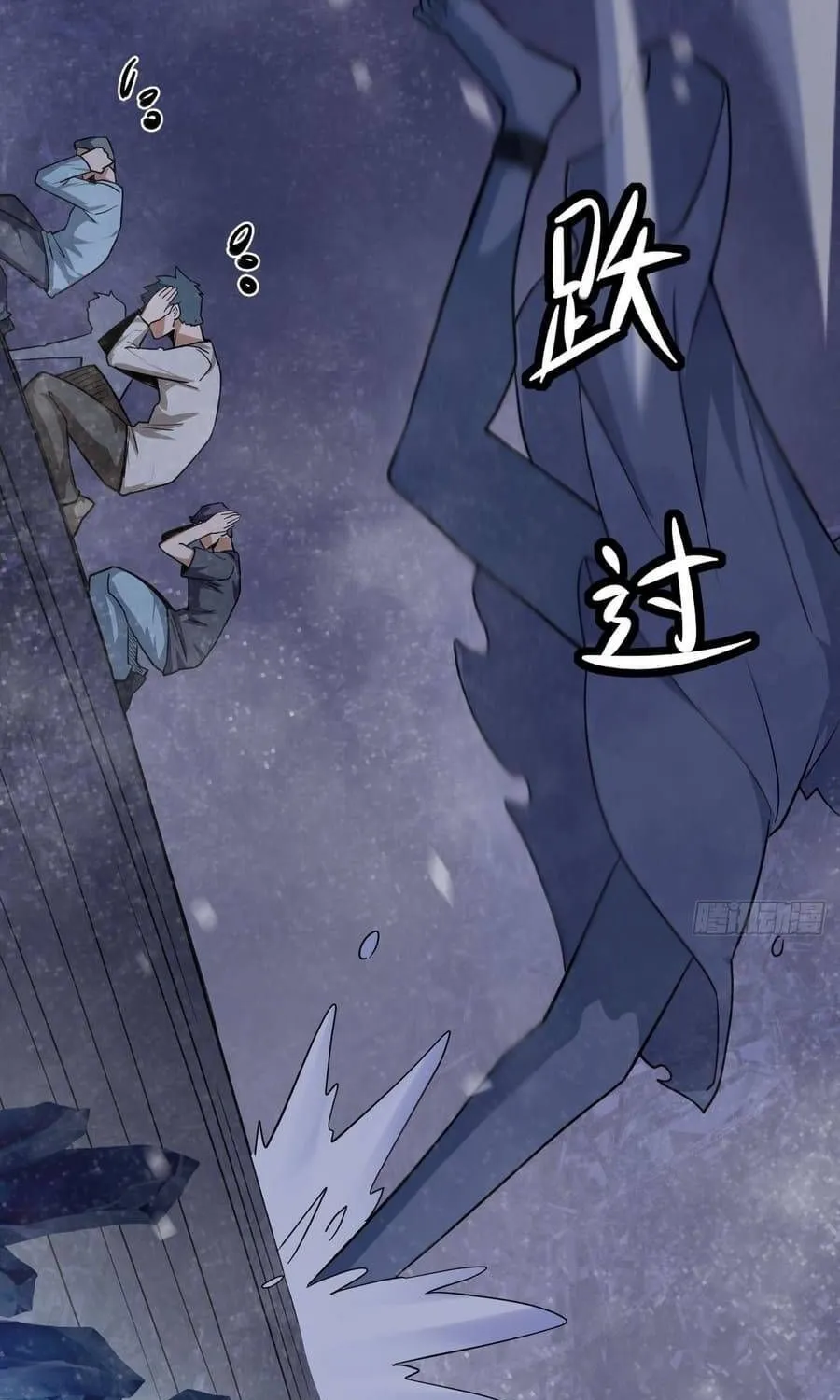 Cấm Cố Chi Nhật - Chap 24 - Trang 85