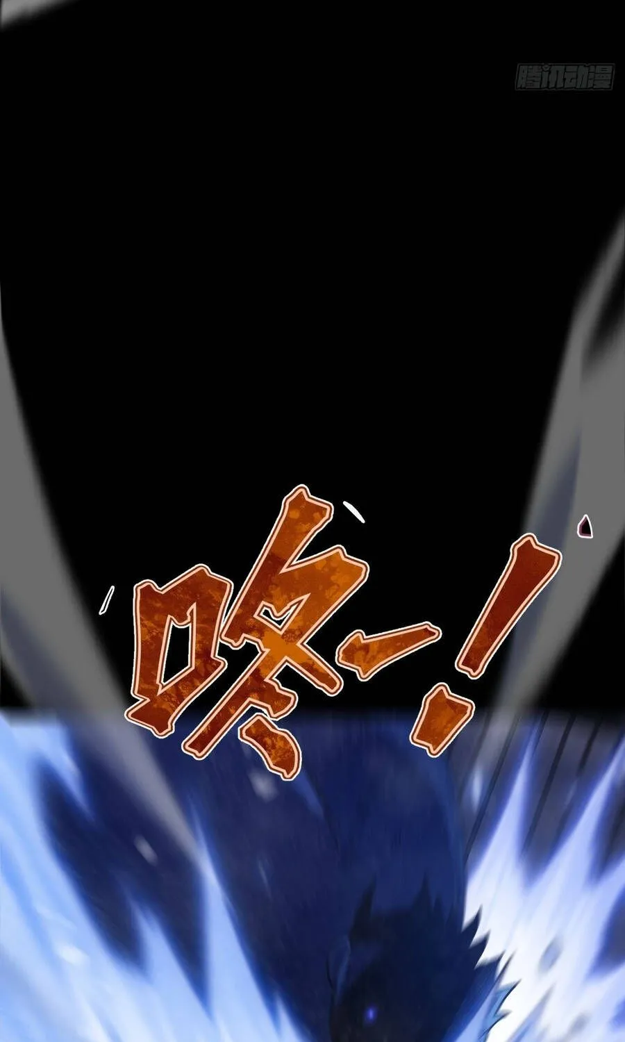 Cấm Cố Chi Nhật - Chap 25 - Trang 102