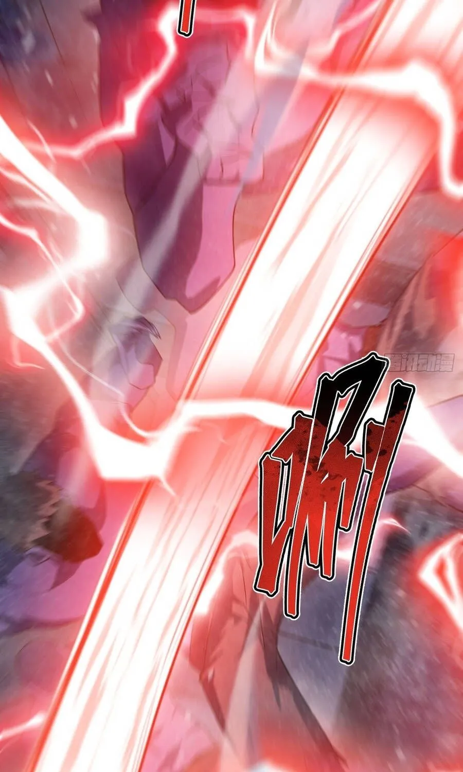 Cấm Cố Chi Nhật - Chap 25 - Trang 18