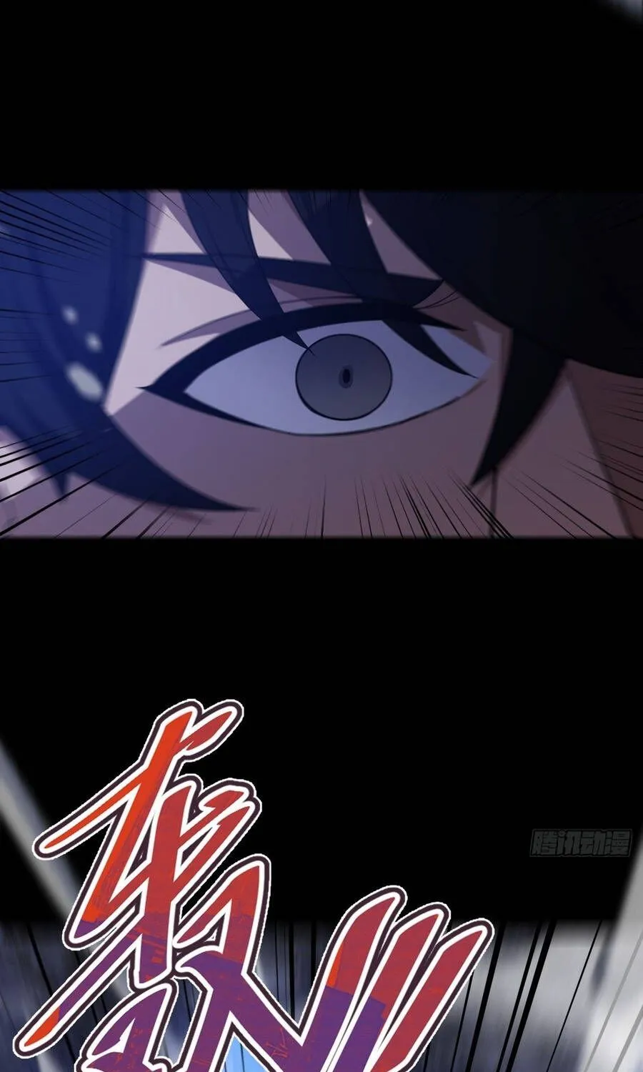 Cấm Cố Chi Nhật - Chap 25 - Trang 58