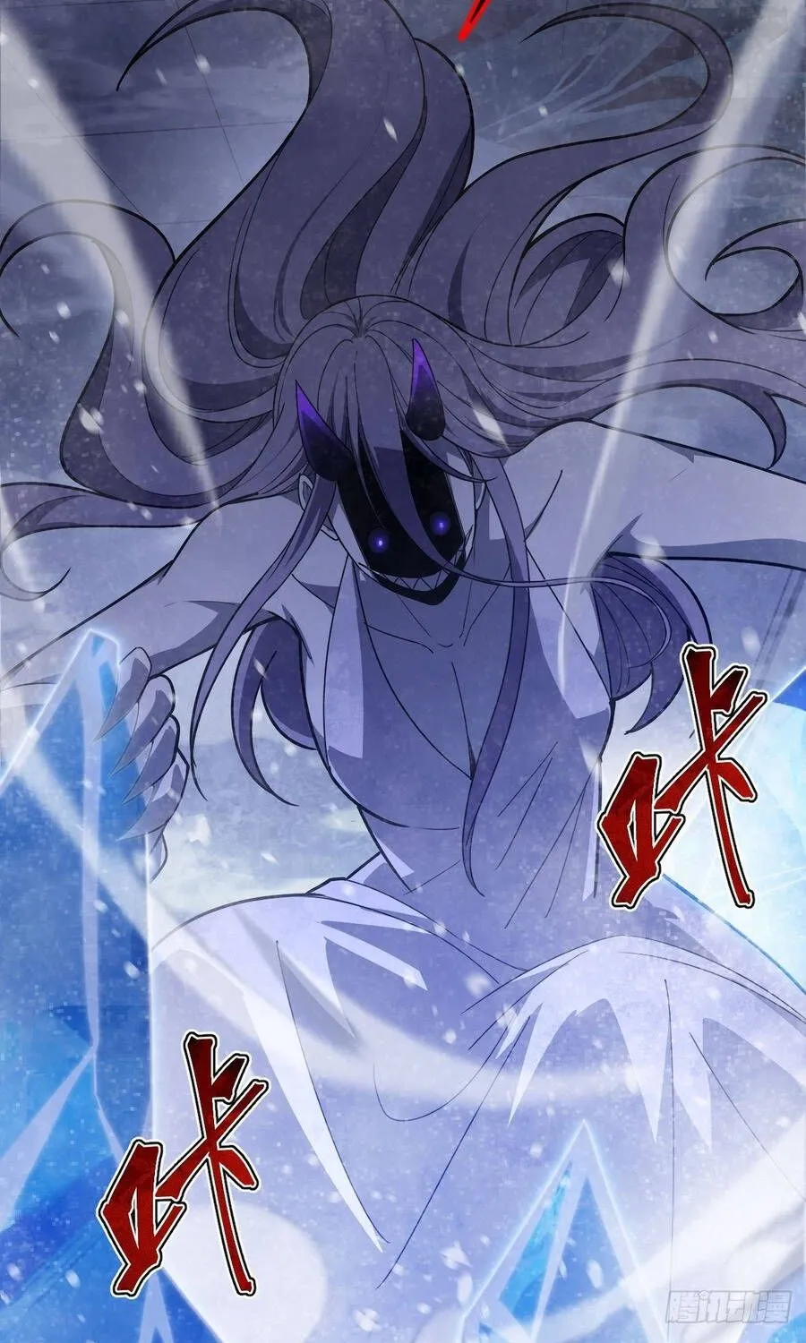 Cấm Cố Chi Nhật - Chap 25 - Trang 62