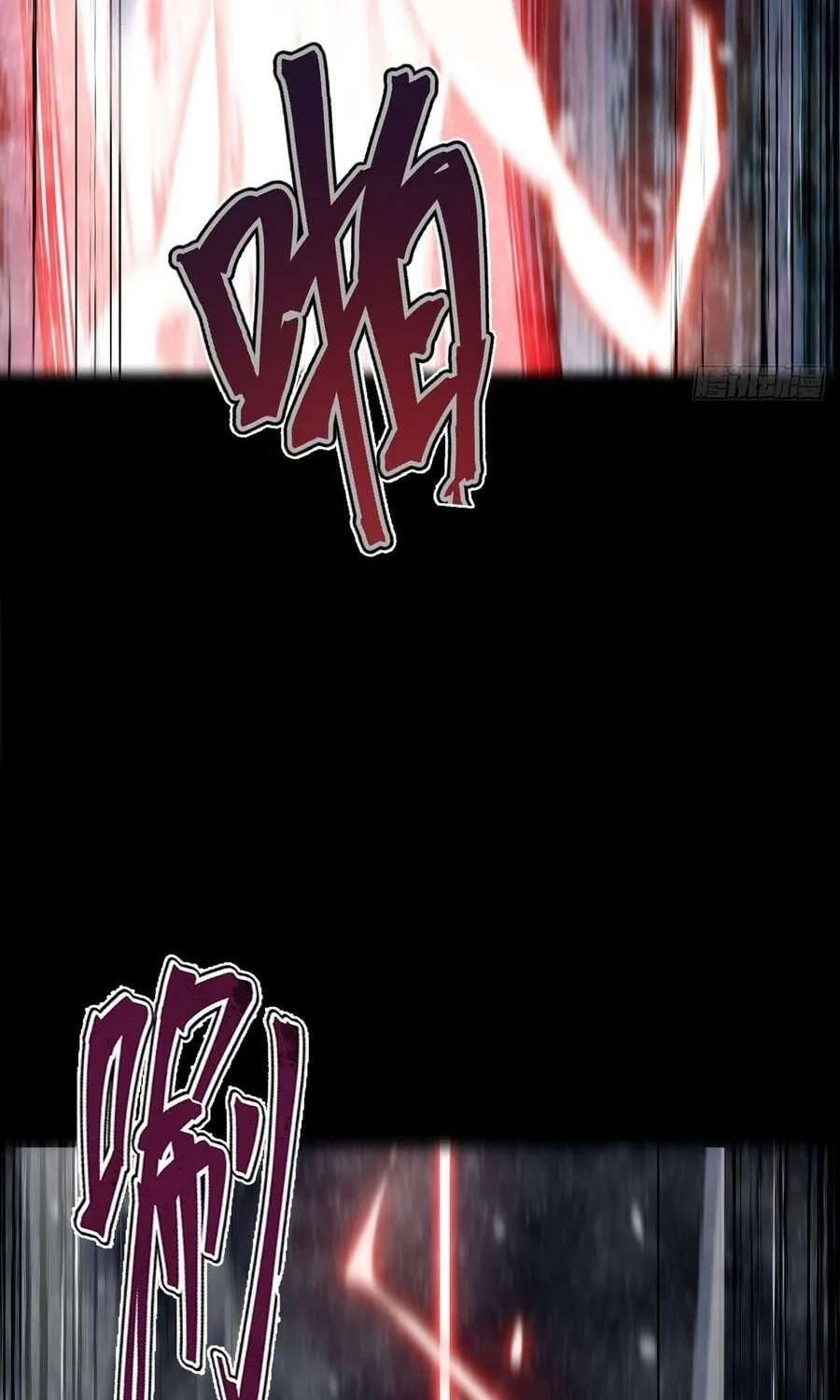 Cấm Cố Chi Nhật - Chap 25 - Trang 69