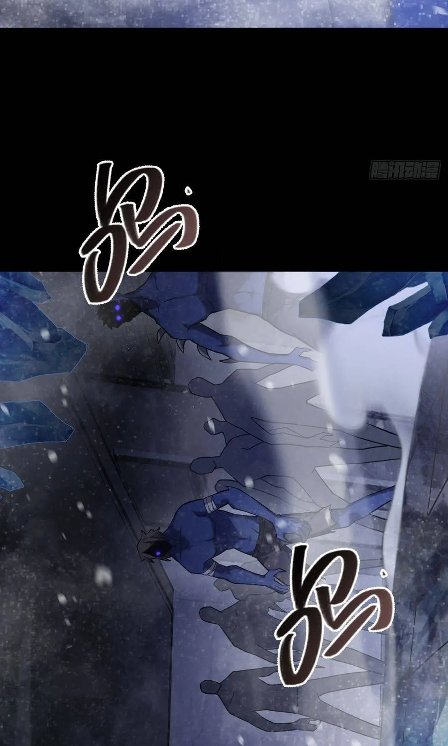 Cấm Cố Chi Nhật - Chap 25 - Trang 8