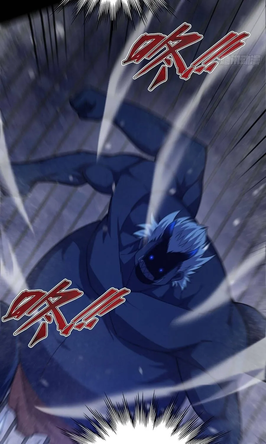 Cấm Cố Chi Nhật - Chap 25 - Trang 87