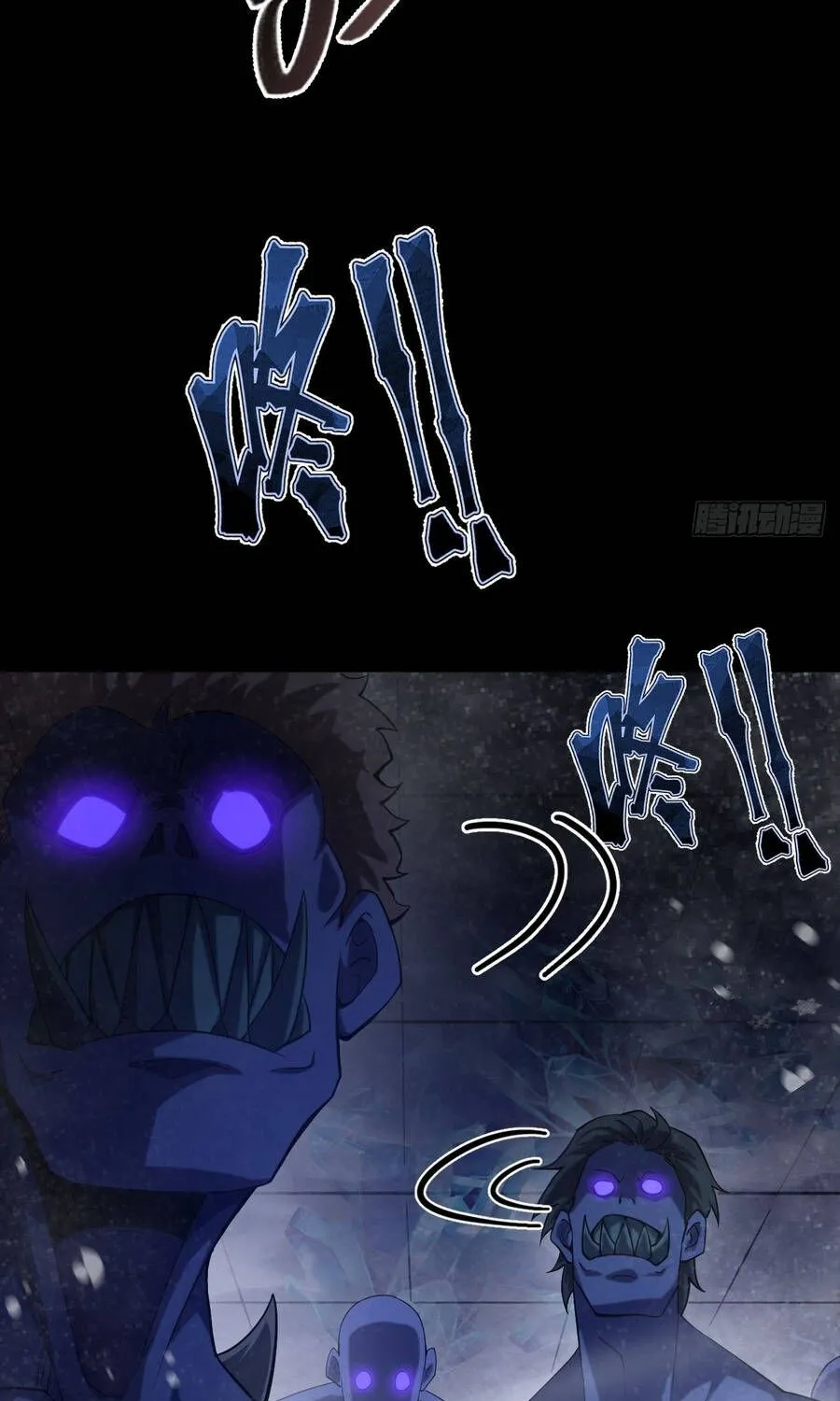 Cấm Cố Chi Nhật - Chap 25 - Trang 10