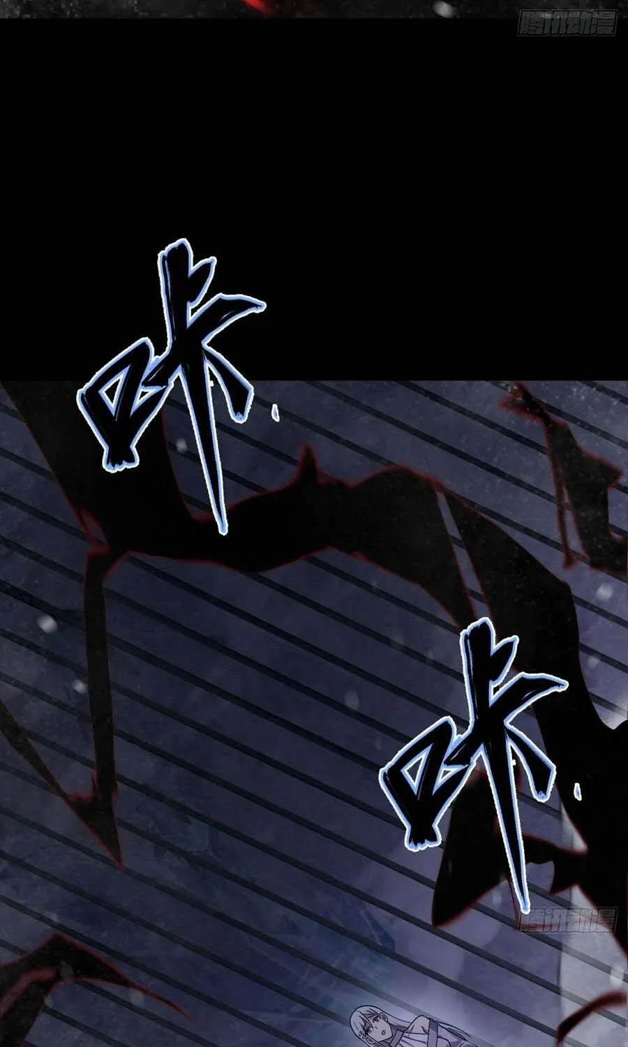 Cấm Cố Chi Nhật - Chap 26 - Trang 112