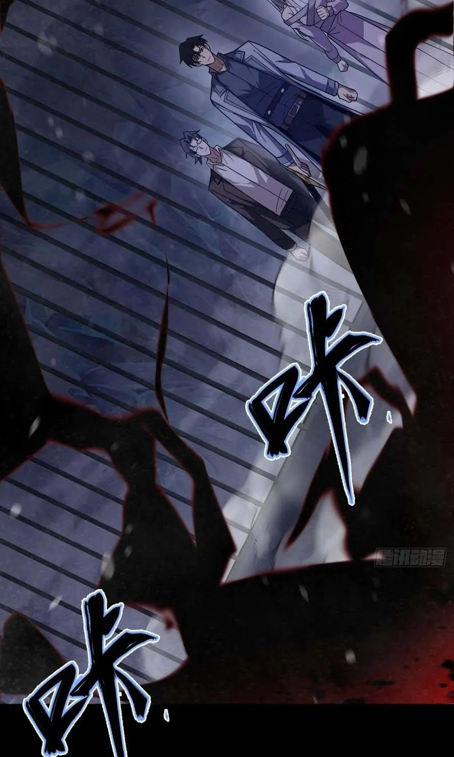 Cấm Cố Chi Nhật - Chap 26 - Trang 113