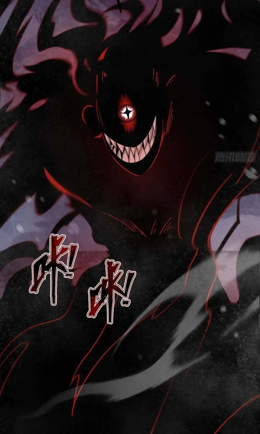 Cấm Cố Chi Nhật - Chap 26 - Trang 116