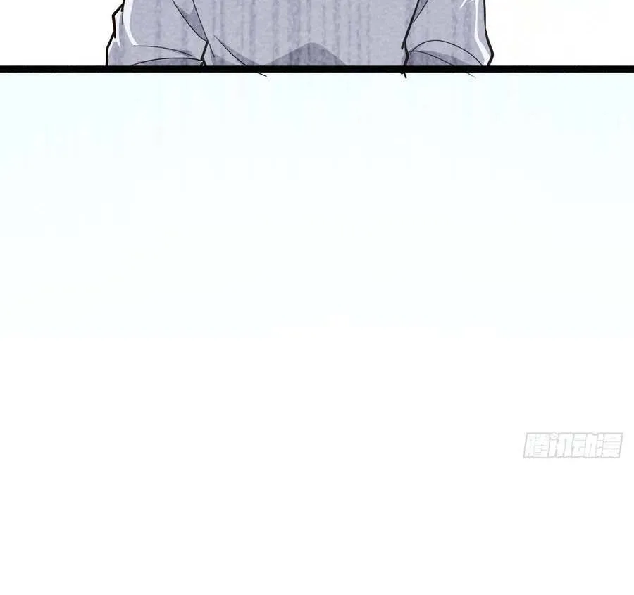 Cấm Cố Chi Nhật - Chap 26 - Trang 19