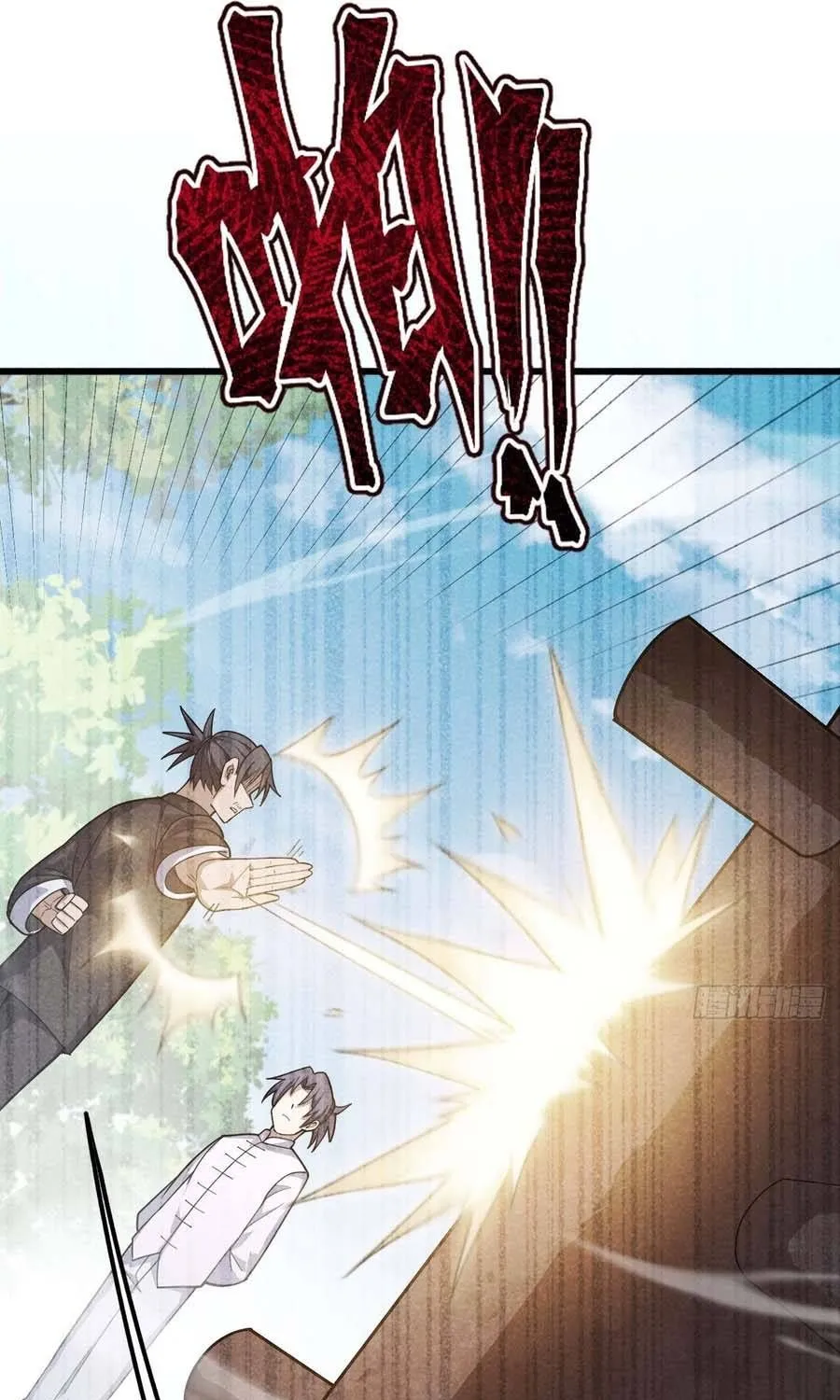 Cấm Cố Chi Nhật - Chap 26 - Trang 20