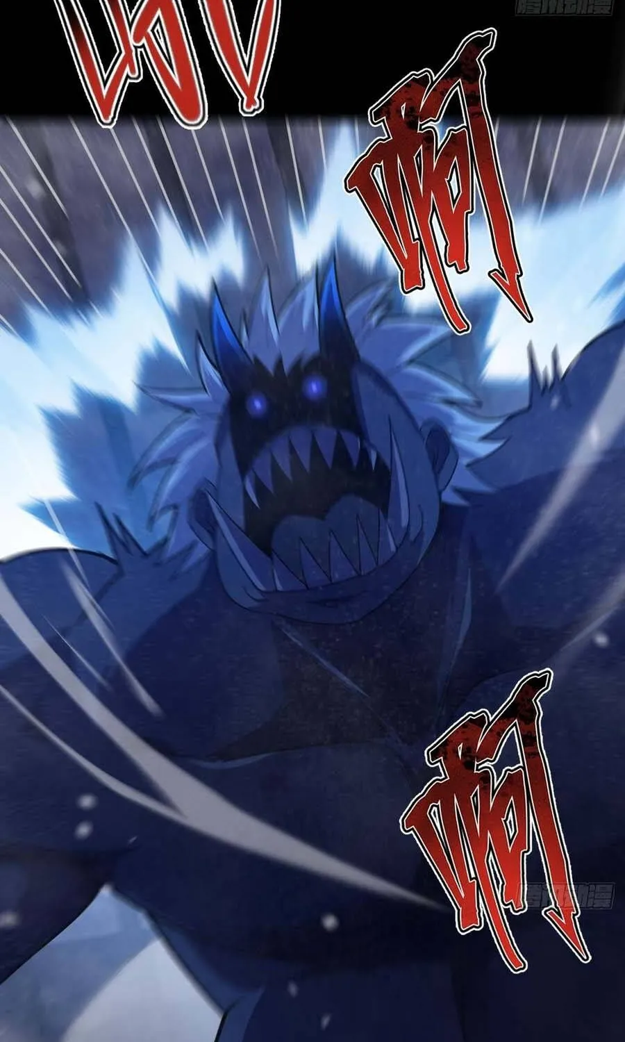 Cấm Cố Chi Nhật - Chap 26 - Trang 25