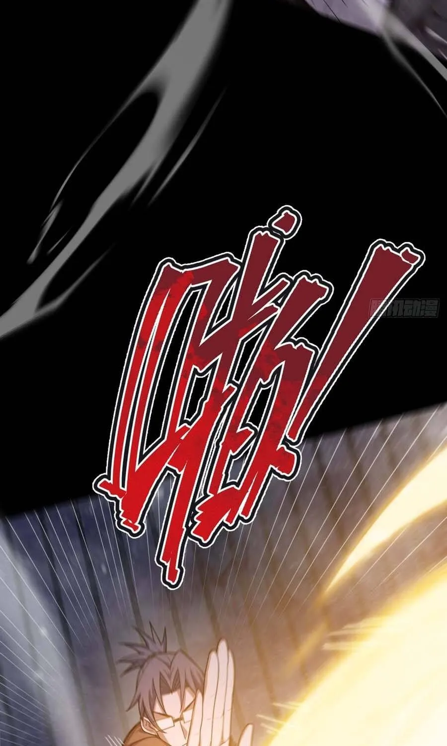 Cấm Cố Chi Nhật - Chap 26 - Trang 30