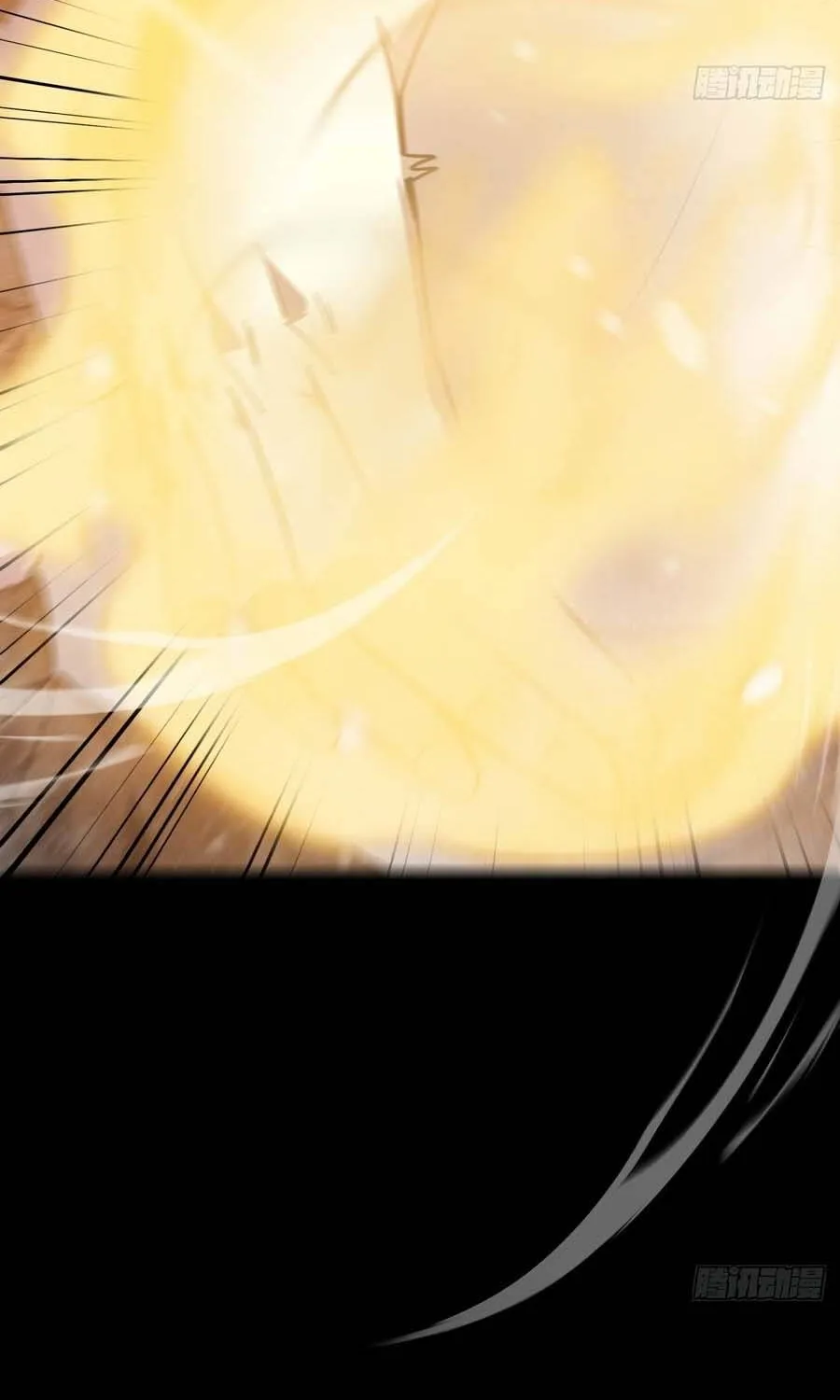 Cấm Cố Chi Nhật - Chap 26 - Trang 38