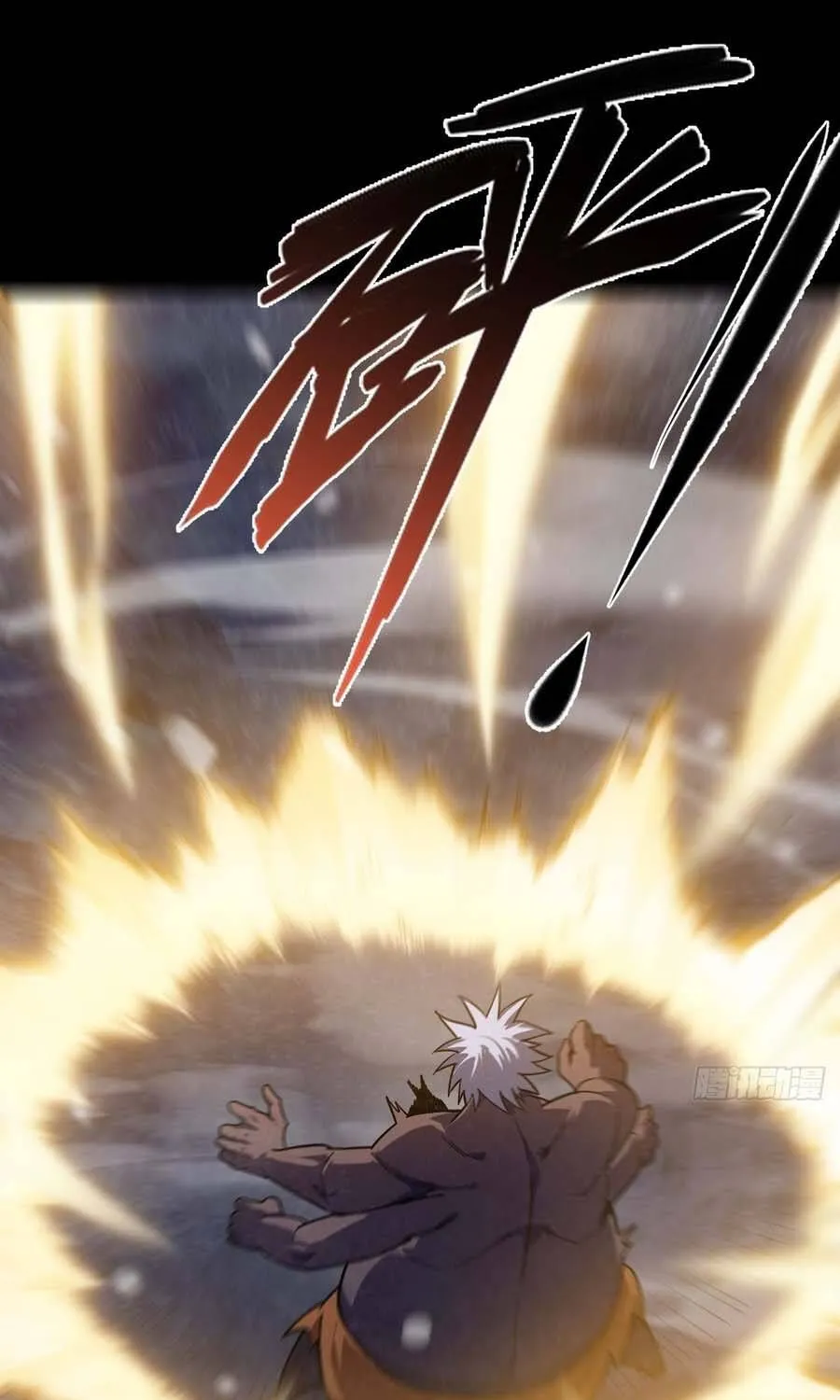 Cấm Cố Chi Nhật - Chap 26 - Trang 39