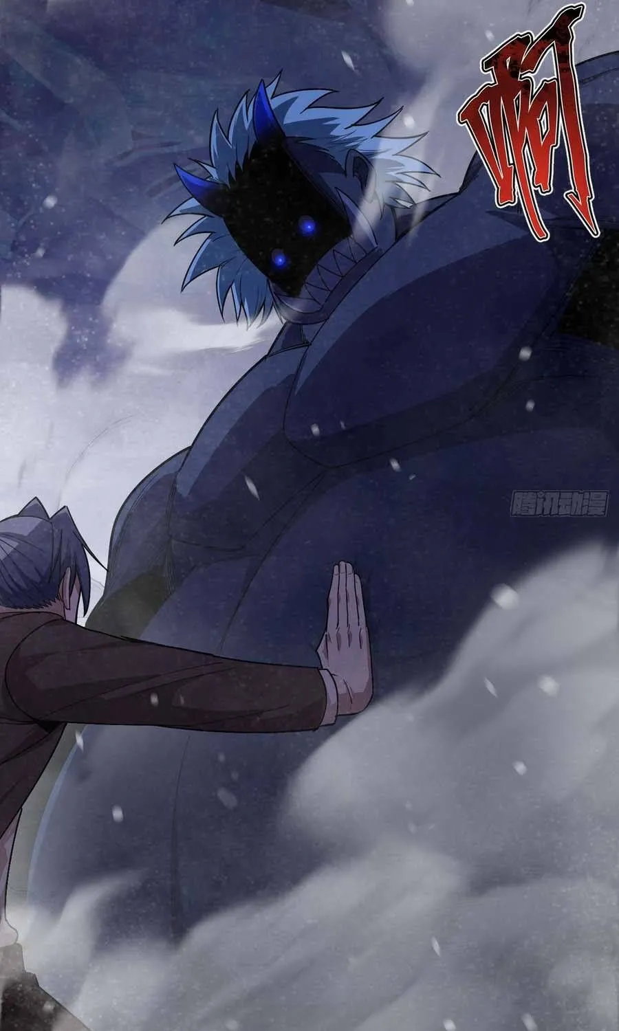 Cấm Cố Chi Nhật - Chap 26 - Trang 41