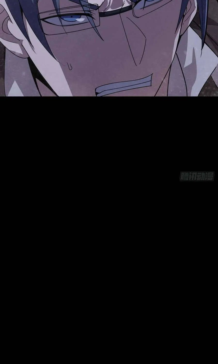 Cấm Cố Chi Nhật - Chap 26 - Trang 45