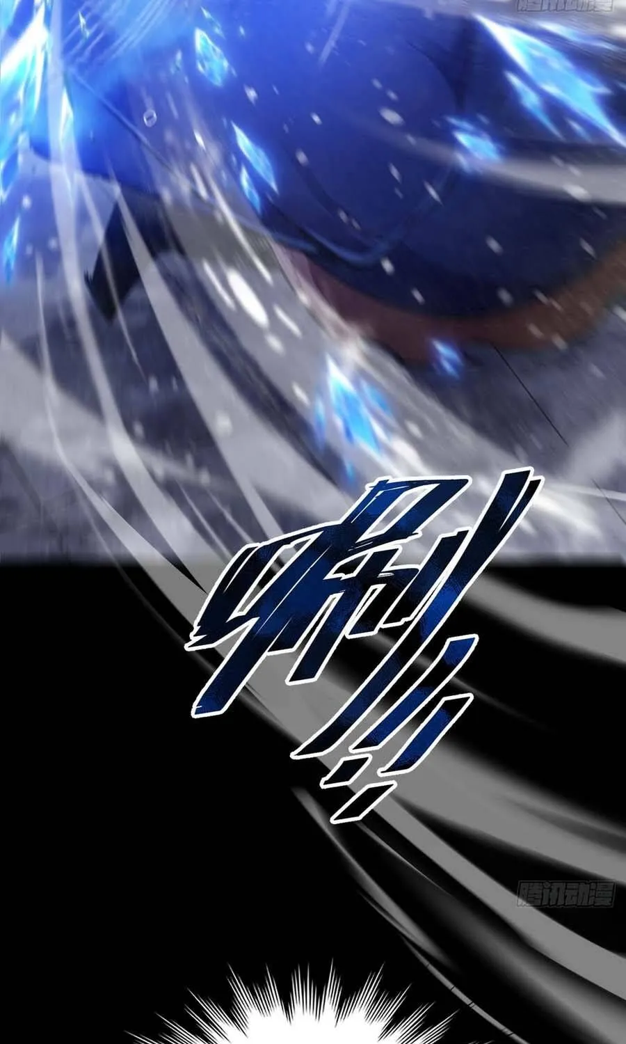 Cấm Cố Chi Nhật - Chap 26 - Trang 47
