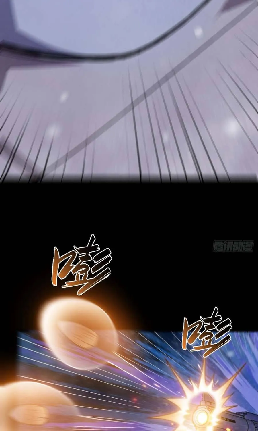 Cấm Cố Chi Nhật - Chap 26 - Trang 49