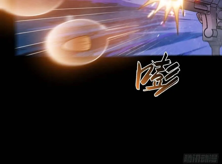 Cấm Cố Chi Nhật - Chap 26 - Trang 50
