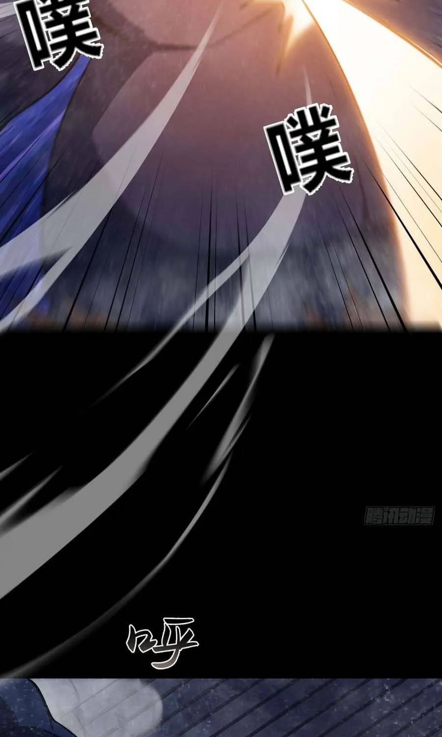 Cấm Cố Chi Nhật - Chap 26 - Trang 52